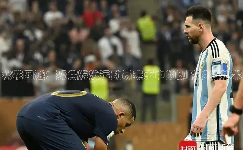 人生搏中国官网入口