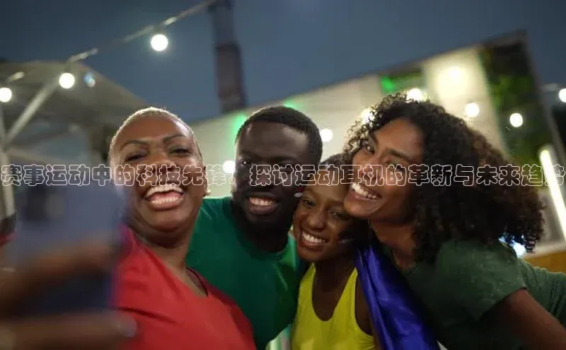 人生就是搏中国官网