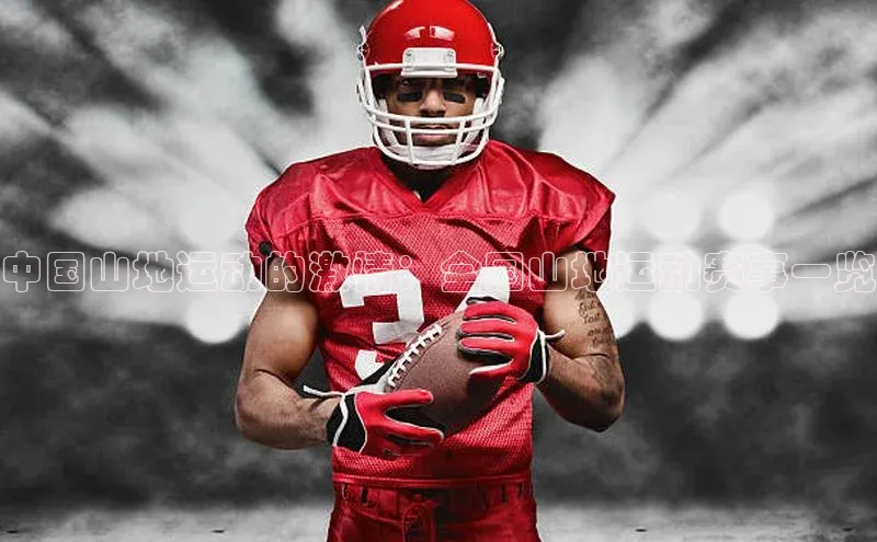 尊龙凯时人生就是搏