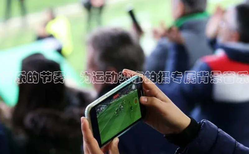 人生就是博官方网站