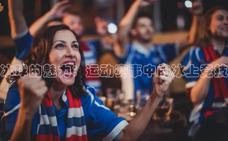 尊龙凯时人生就是博·(中国)