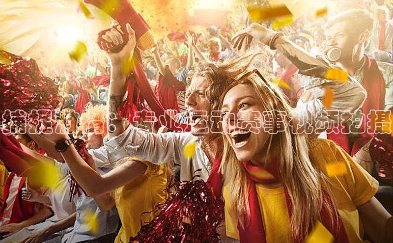 尊龙凯时人生就是搏z6com