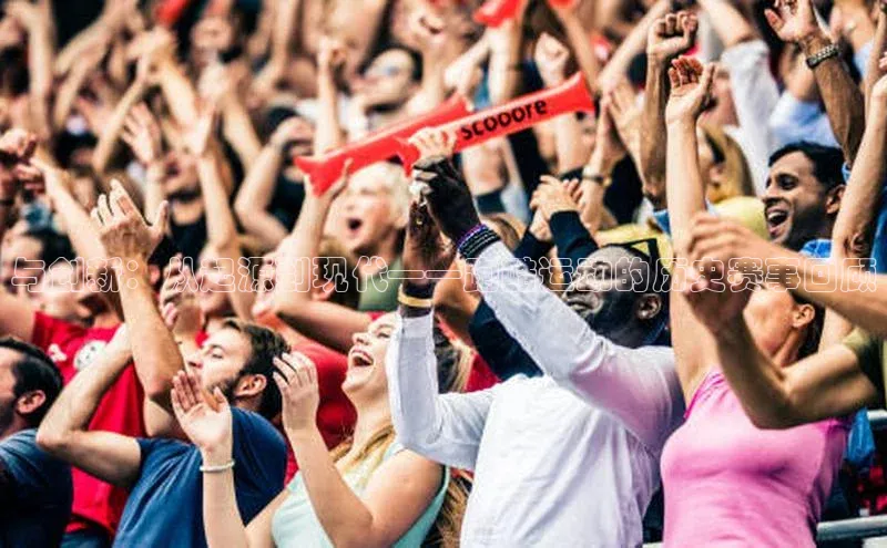 人生就是博·(中国区)官方网站